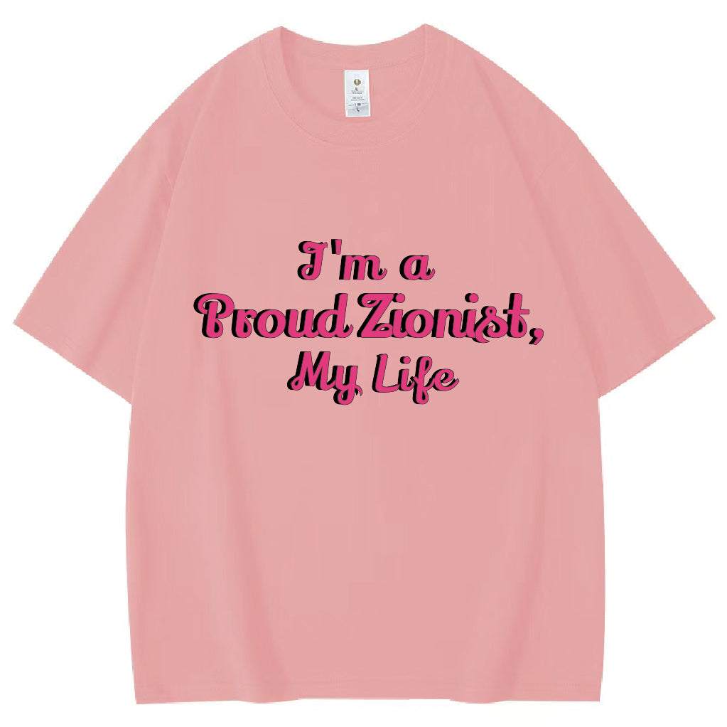 Zionist Pink Unisex T-Shirt